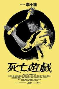 Game of Death - Poster