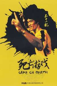 Game of Death - Poster