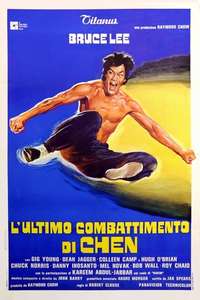 Game of Death - Poster