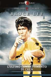 Game of Death - Poster