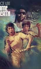 Game of Death