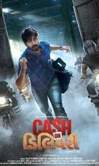 Cash on Delivery