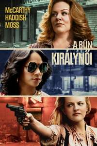 The Kitchen - Posters