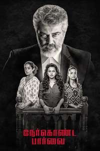 Nerkonda Paarvai - Poster