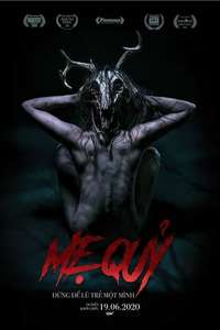 The Wretched - Poster