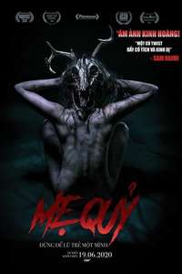 The Wretched - Poster