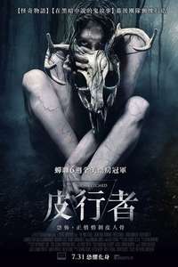 The Wretched - Poster