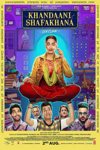 Khandaani Shafakhana - Poster