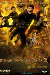 CZ12 (Chinese Zodiac) - Poster