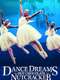 Dance Dreams: Hot Chocolate Nutcracker