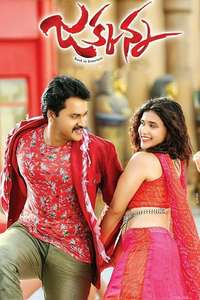 Jakkanna - Poster