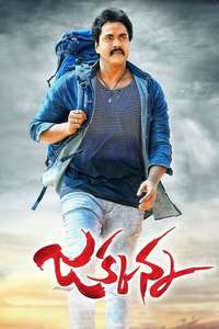 Jakkanna - Poster