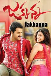 Jakkanna