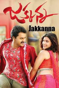 Jakkanna - Poster