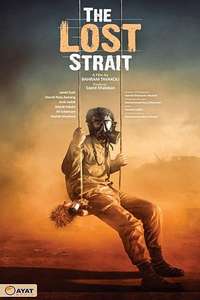 The Lost Strait - Posters