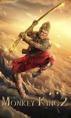 The Monkey King 2