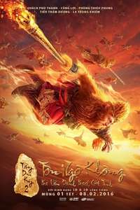 The Monkey King 2 - Poster