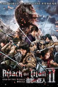 Attack on Titan II: End of the World - Posters