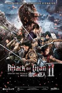 Attack on Titan II: End of the World - Posters