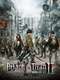 Attack on Titan II: End of the World