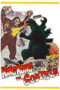 King Kong vs. Godzilla - Poster