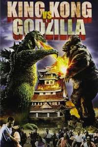 King Kong vs. Godzilla - Poster