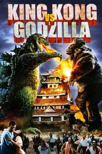 King Kong vs. Godzilla - Poster