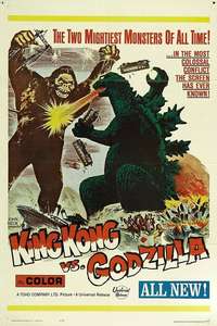 King Kong vs. Godzilla - Poster
