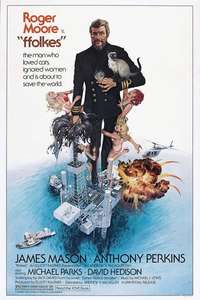 North Sea Hijack - Poster