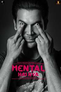 Judgementall Hai Kya - Poster