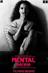 Judgementall Hai Kya - Poster