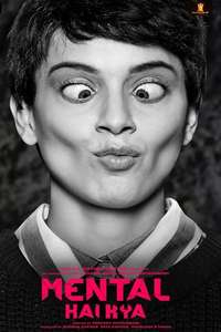 Judgementall Hai Kya - Poster