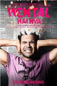 Judgementall Hai Kya - Poster