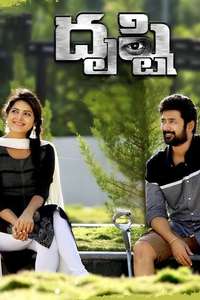 Dhrushti - Poster
