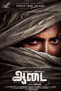 Aadai - Poster