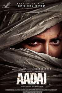 Aadai - Poster