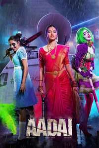 Aadai - Poster