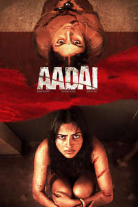 Aadai - Poster
