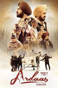 Ardaas Karaan - Poster