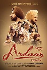 Ardaas Karaan - Poster