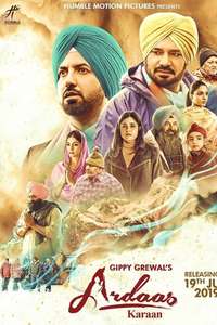 Ardaas Karaan - Poster