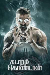 Kadaram Kondan - Poster