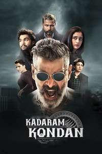 Kadaram Kondan - Poster