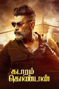 Kadaram Kondan - Poster