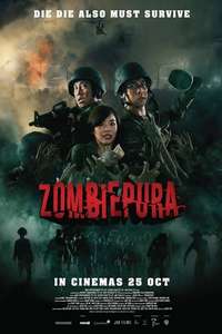 Zombiepura - Poster