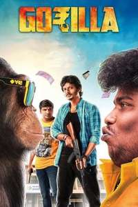 Gorilla - Poster