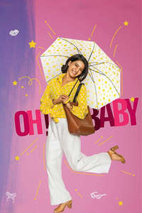 Oh Baby - Poster