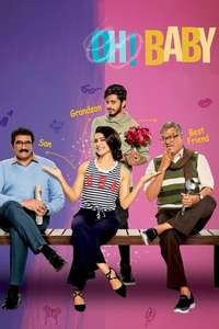 Oh Baby - Poster