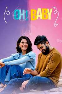 Oh Baby - Poster