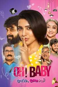 Oh Baby - Poster